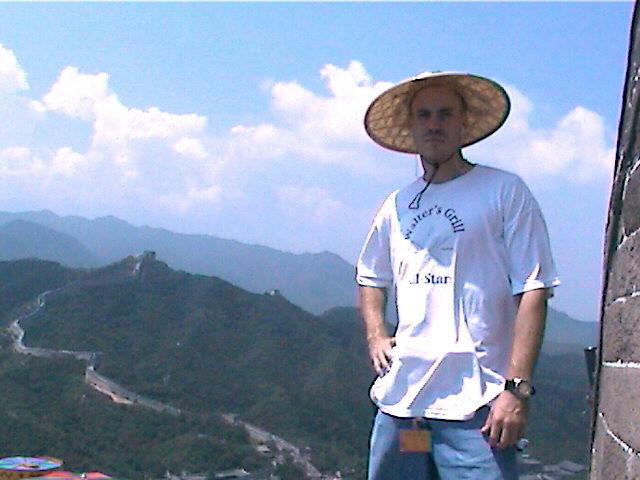 Great Wall w/ Justin
